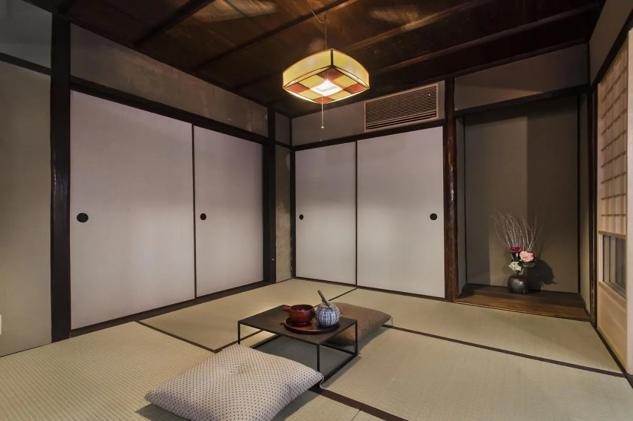 Shiki Homes Bisho Kyoto Holiday home
