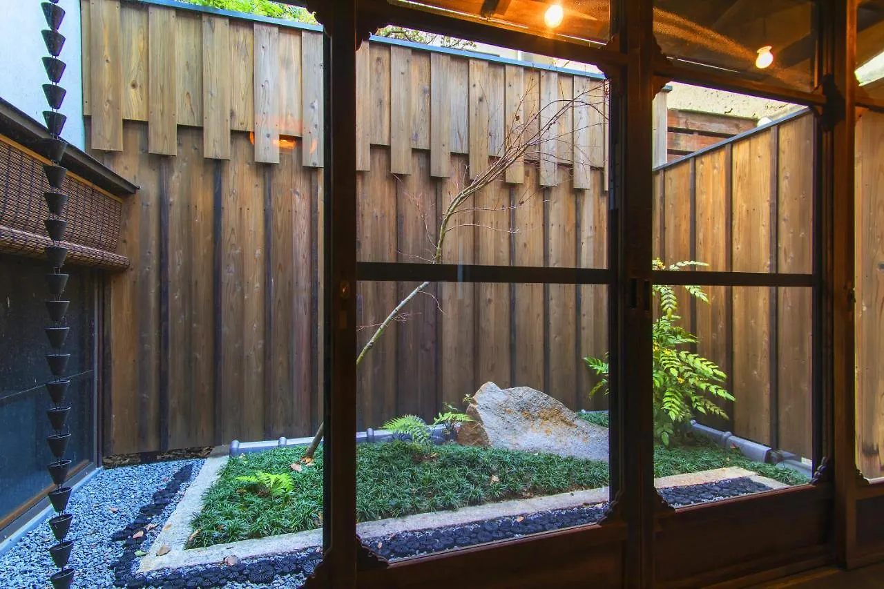 Shiki Homes Bisho Kyoto