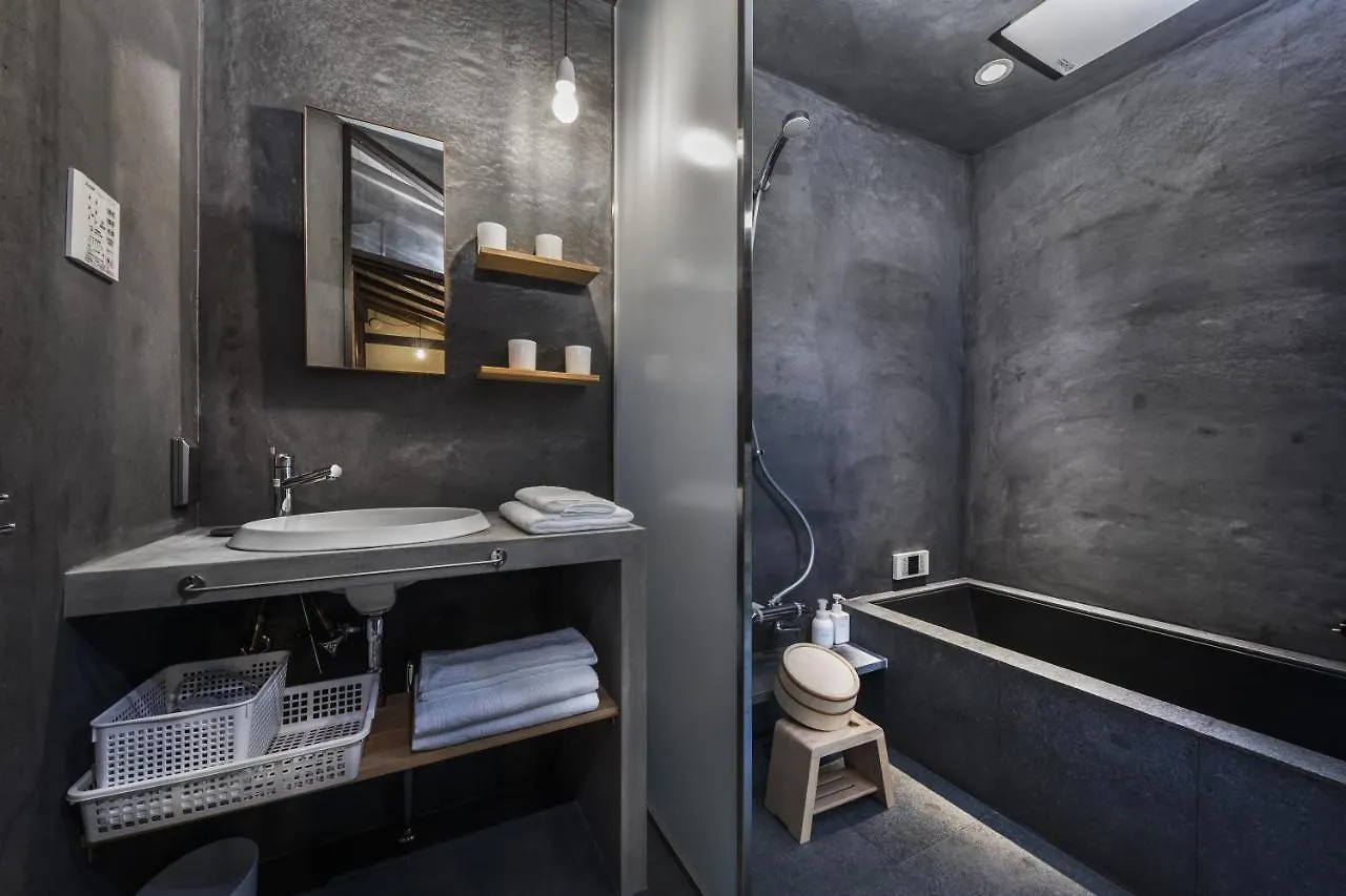 Shiki Homes Bisho Kyoto Holiday home
