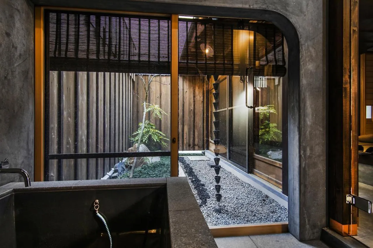 Shiki Homes Bisho Kyoto Japan
